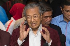 92岁马哈蒂尔宣誓就任马来西亚新总理