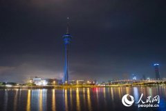 澳门旅游塔点亮蓝灯 庆祝2018欧盟日