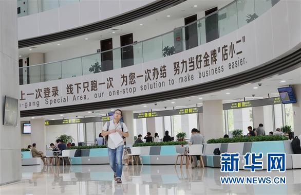 （图文互动）（3）中国（上海）自由贸易试验区临港新片区正式揭牌