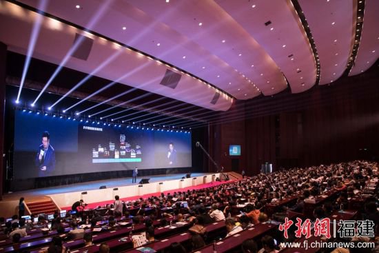 第二届中国（福建）国际智慧商业大会暨2019联商风云会福州开幕