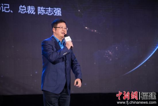 图为步步高总裁陈志强发言。