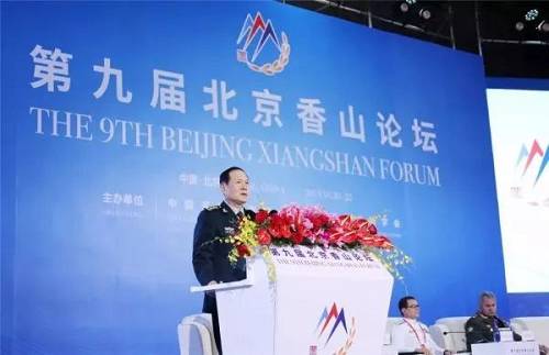 锐参考 | 今天，俄罗斯防长在北京向美国“开炮”——
