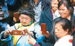 分享个人生活  带