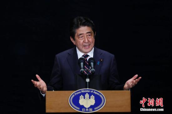资料图:日本首相安倍晋三。<a target='_blank' data-cke-saved-href='http://www.chinanews.com/' href='http://www.chinanews.com/'>中新社</a>记者 王骏 摄 点击进入下一页