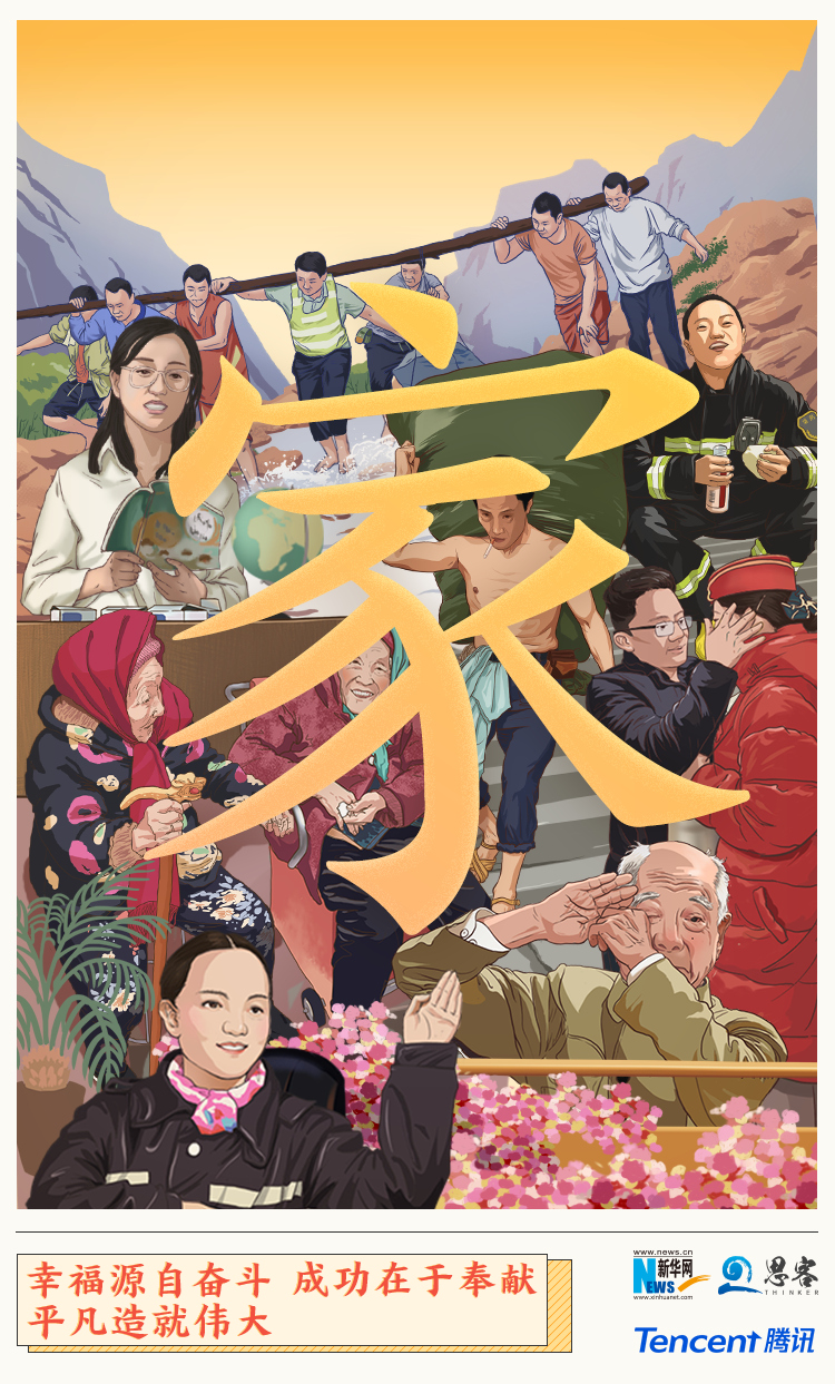 中心图_副本