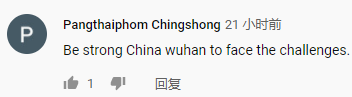 1581902289354949.png 微信截图_20200217091454.png