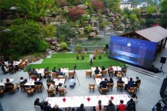 浙江桐庐：体验十