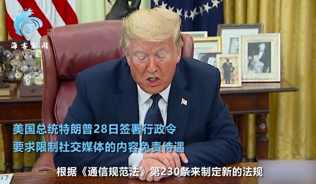 1590710098474804.png 微信图片_20200529075444.png