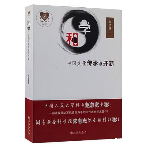 微信图片_20200220152003.png