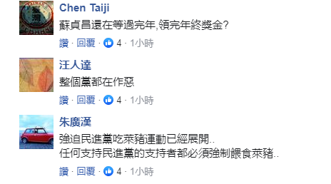企业微信截图_20201124142800.png