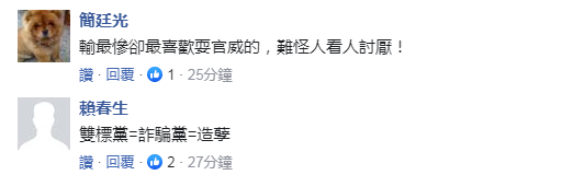 企业微信截图_20201124142728.png
