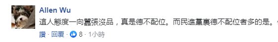 企业微信截图_20201124142825.png