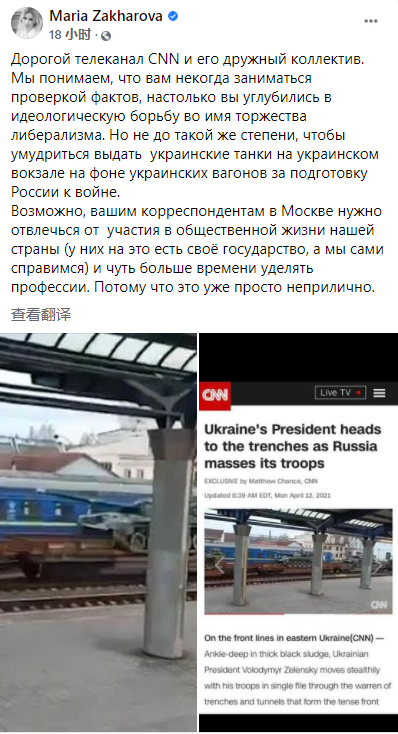 微信截图_20210414064908.png