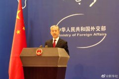中国外交部：“台独”是