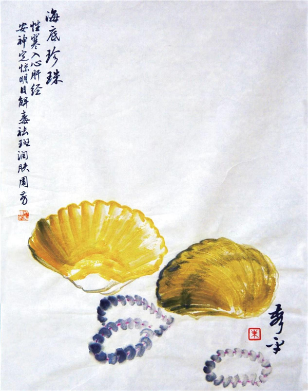 09102643193170189_83.png