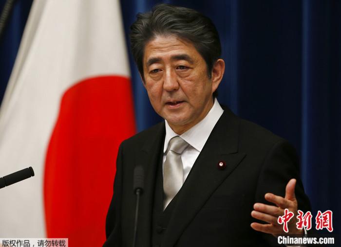 资料图:日本前首相安倍晋三。 资料图:日本前首相安倍晋三。