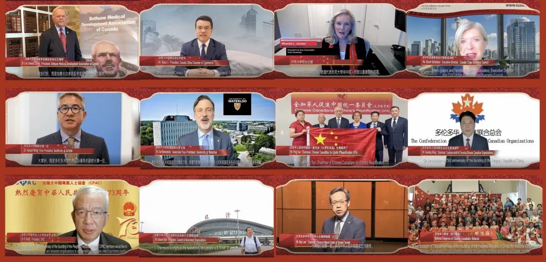 国庆5.jpg 图片