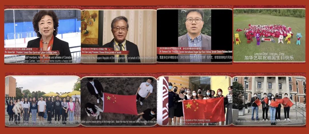 国庆4.jpg 图片