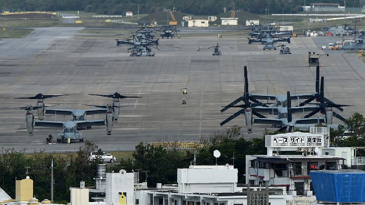 U.S. military base in Okinawa to dismantle 6 facilities containing toxic substances by 2026
