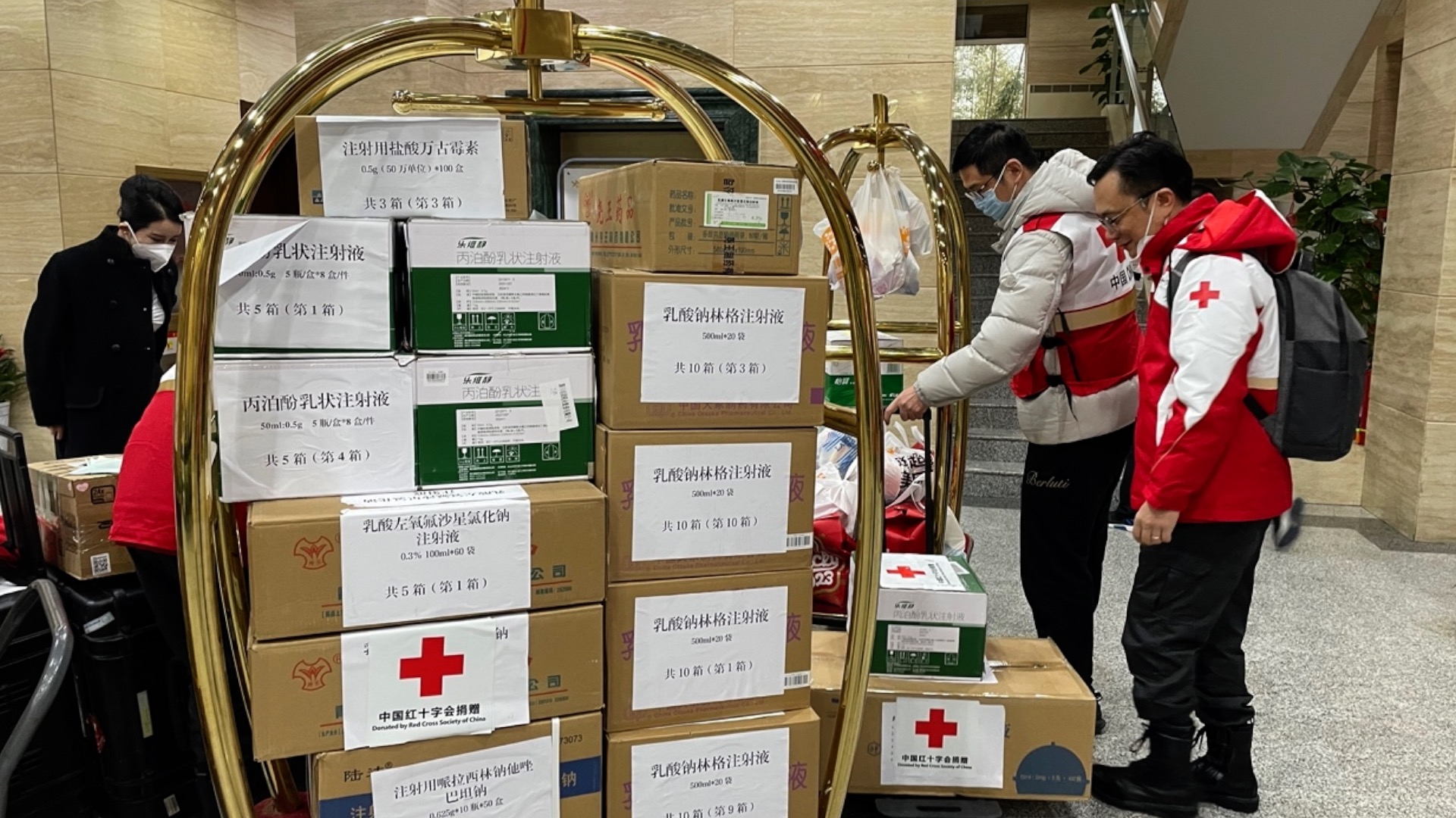 Red Cross Society of China's medical aid could help thousands in Syria