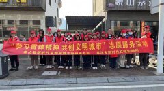 象山县茅洋乡：让雷锋精