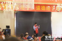 元代宝鸡“磻溪宫”石刻