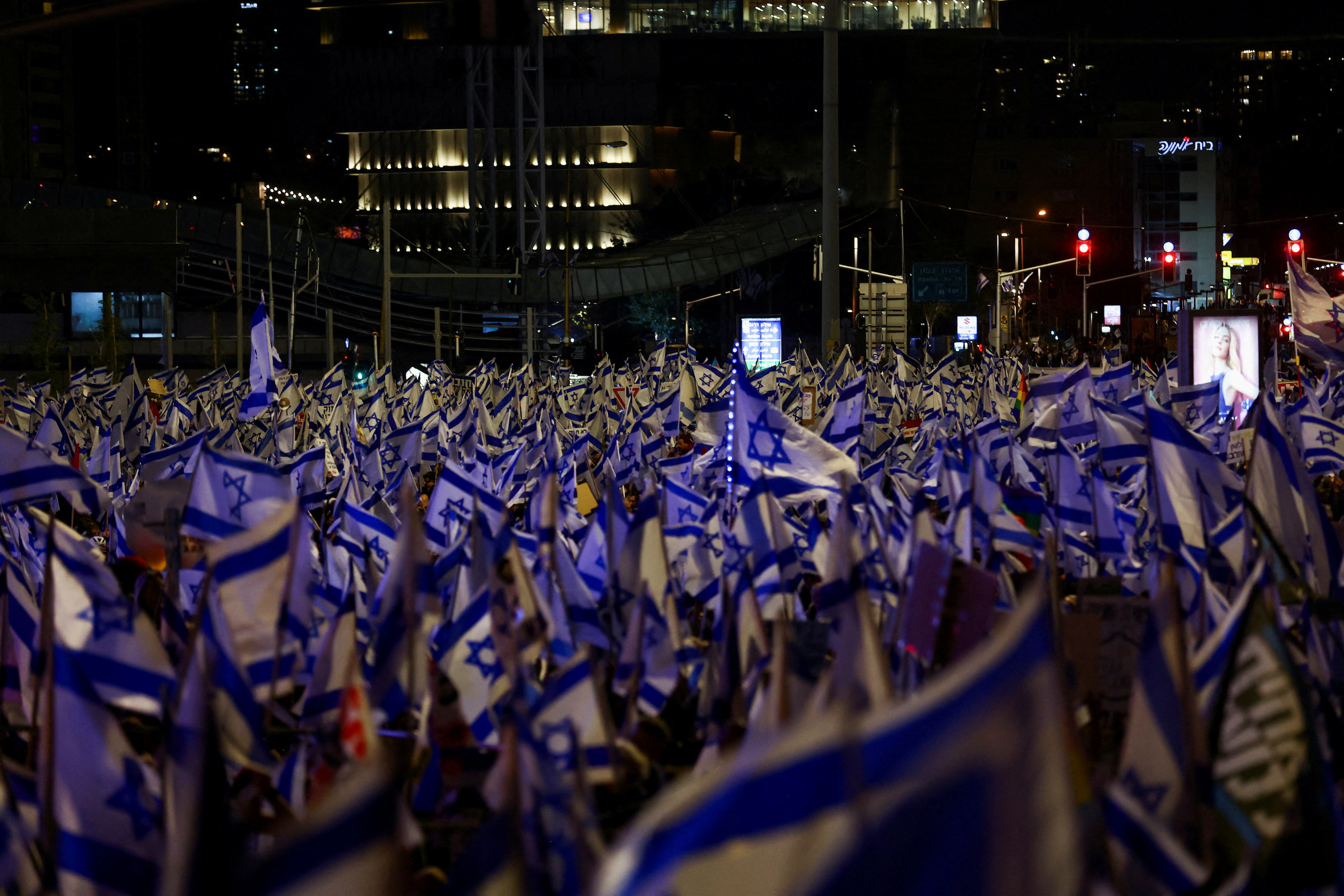 Israeli protesters gather for last 11 weeks against judicial changes