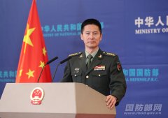国防部新闻发言人谭克非