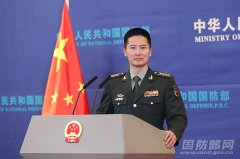 国防部：反对北约借所谓