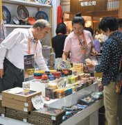 深耕中国市场  共享发展机