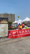 身在加国  共叙乡情 