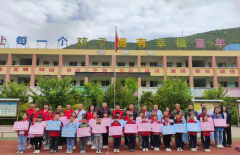 书香浸润温暖童心，爱心