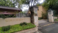 “中国一日”大型文学实