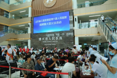 把握时代特征砥砺前行，