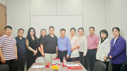 美国陕西总商会（