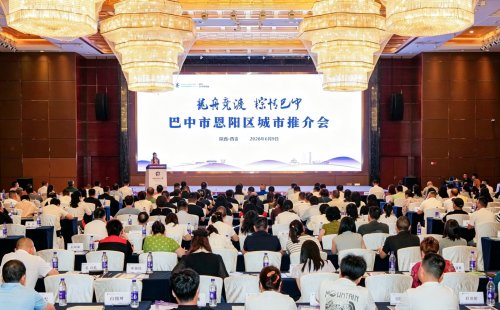 龙舟竞渡 粽情巴中