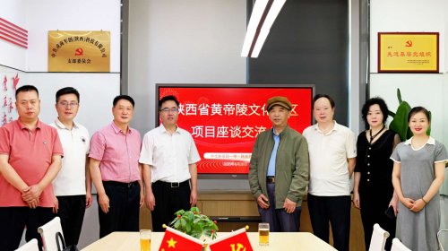 深化资源互通 共谋