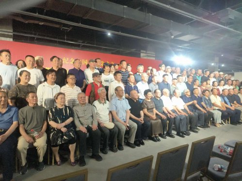 翰墨颂党恩 丹青绘