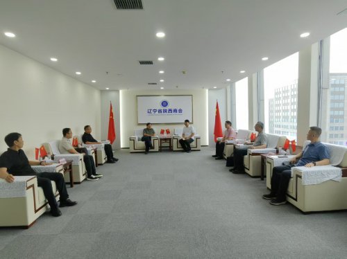 异地招商架桥梁