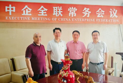 赋能产业出海 聚力