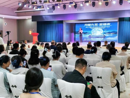 月耀九昱启新程
