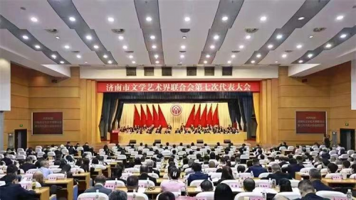 山东省济南市文学