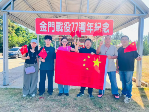 山河不负忠魂 岁月