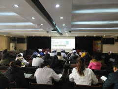 扶风县妇幼保健院