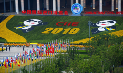 “进博会”成外媒