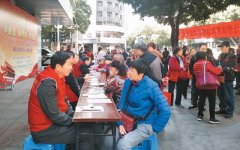 侨法普及深入人心