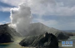 新西兰火山喷发，