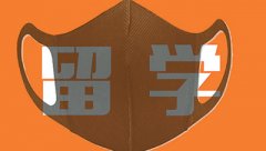 疫情之下 中国留学