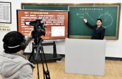 <strong>工作学习不耽误</strong>