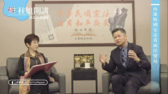 洪秀柱：特朗普疯